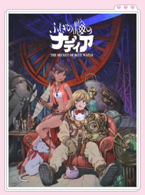 好色的维克多最新进展:嫌疑人身份成谜团