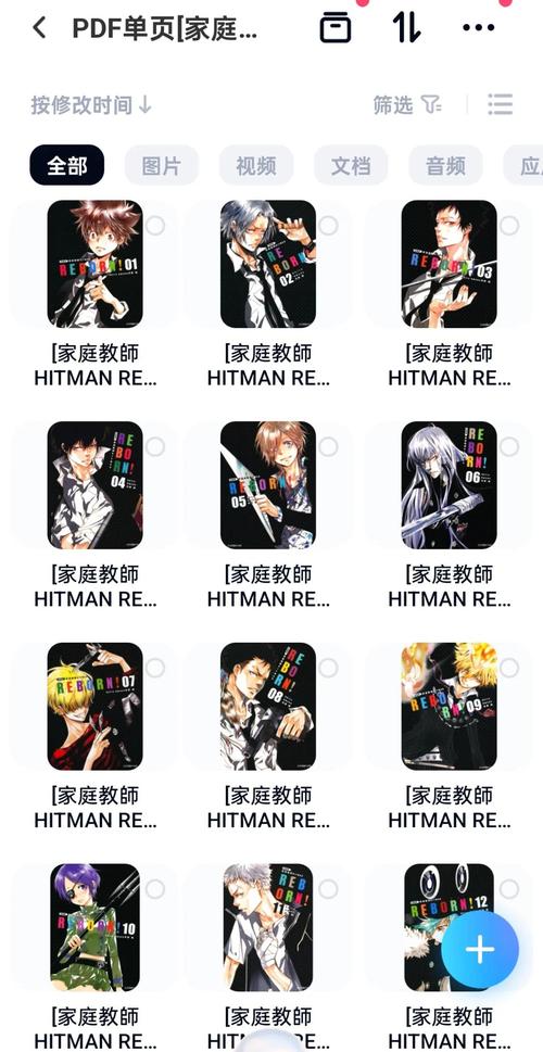 家贞教师汉化版更新了什么？赶紧来看看最新内容！