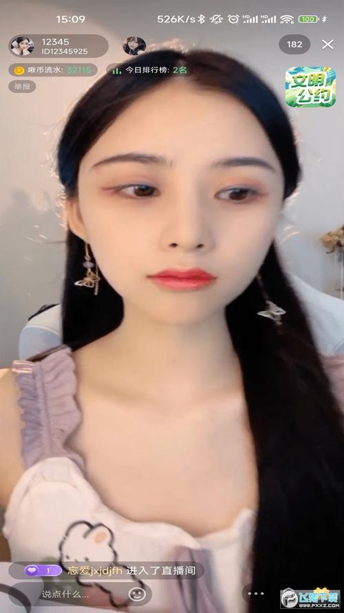 好色小姨89内置版安卓下载：安全可靠的游戏下载渠道