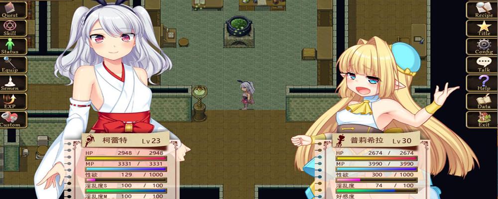 炼金术士柯蕾特更新地址已更新，赶快来下载体验吧