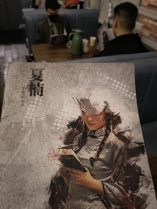 解锁低语润色重置版杨过游戏：沉浸式武侠世界