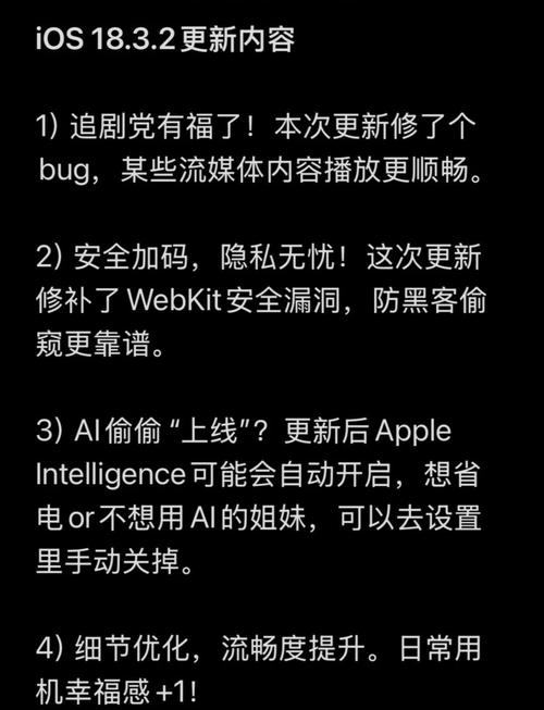 洞悉更新地址已更新，赶快下载体验吧！