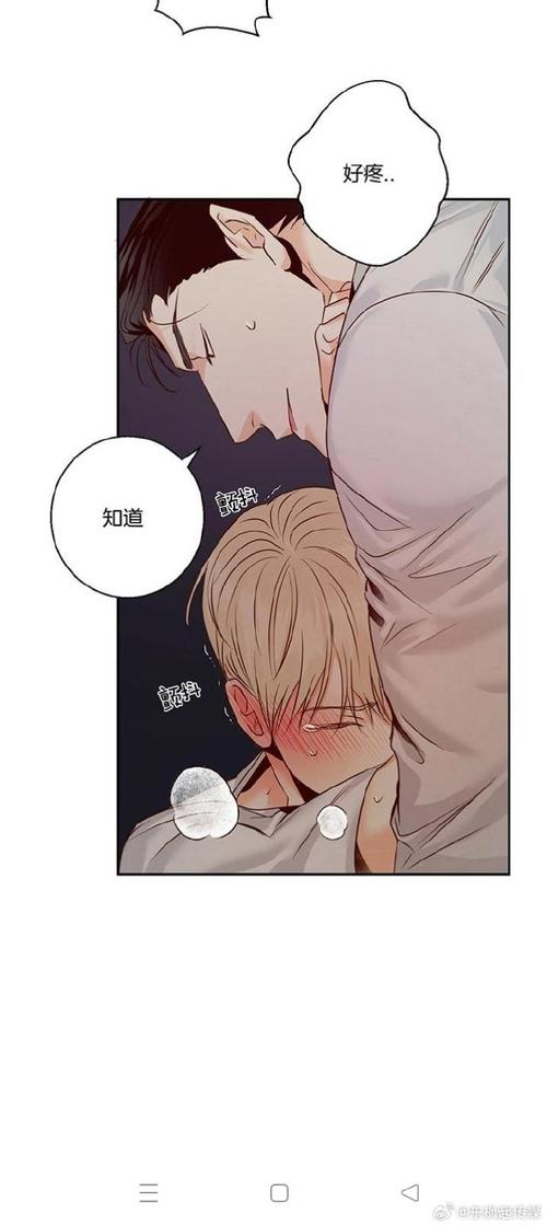 危险中的日常生活安卓版游戏：高品质日系RPG，等你来玩！