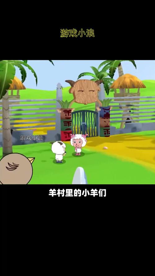 青青草原安卓下载安装：趣味经营，快乐农场等你来！