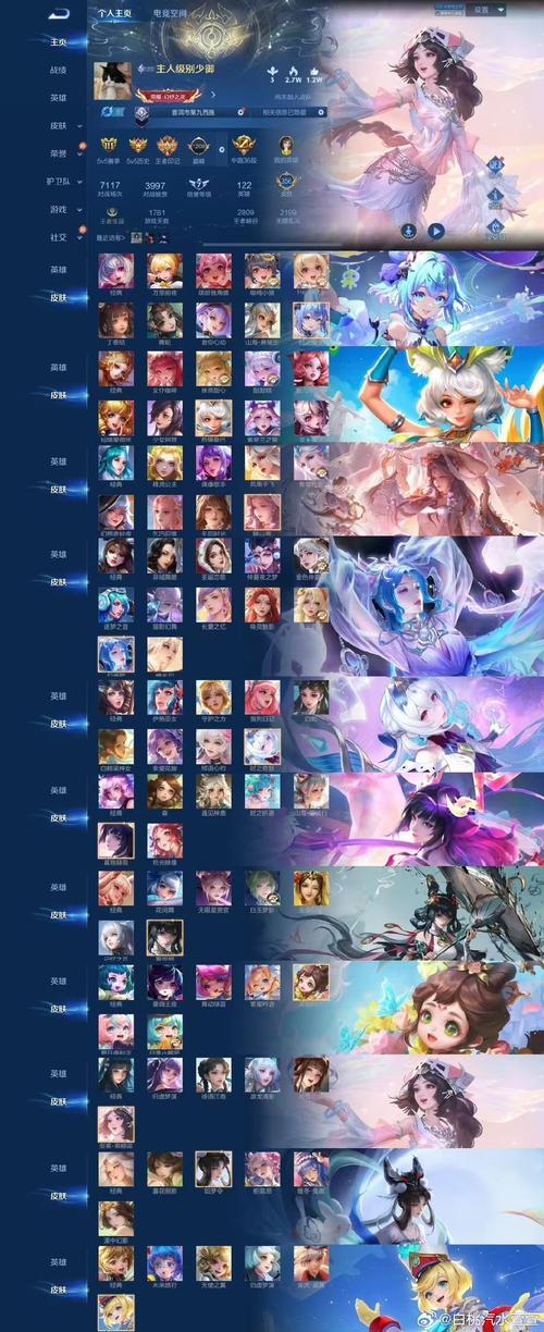 华贵至上安卓版下载:快速下载畅玩游戏