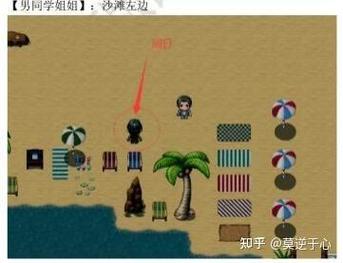 爱巢雅熙版下载地址免费获取，轻松下载