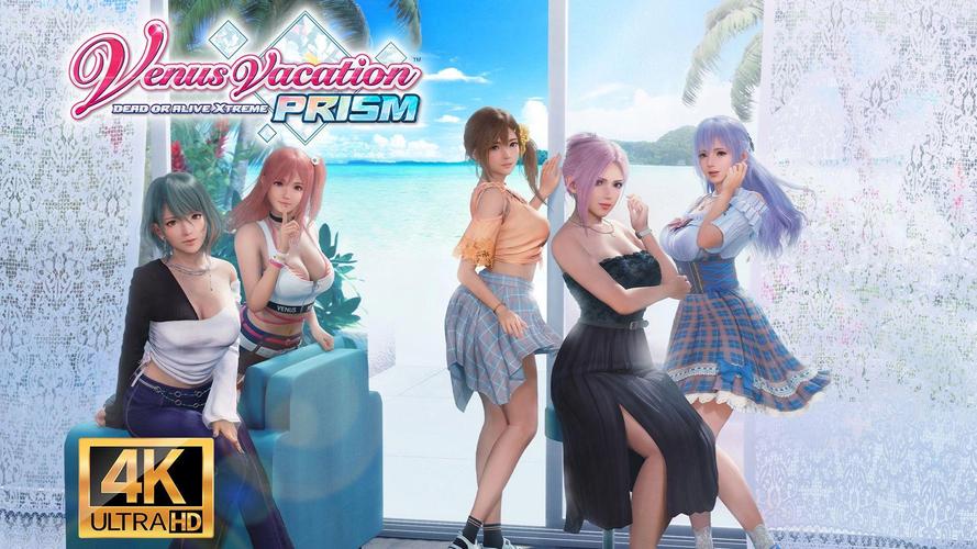 土豪的消遣假日内置89最新下载,体验奢华游戏人生