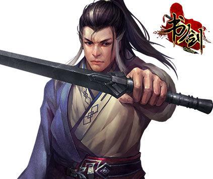 腐败小镇杨过游戏：真实体验，带你体验不一样的杨过