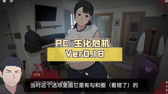 最新版NTRman合集官方正式版下载：完整版资源推荐