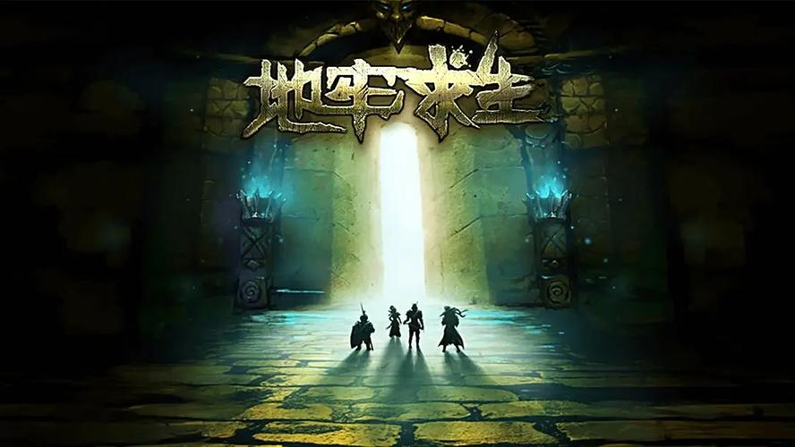 为了当上家主游戏,最新版本号是多少?快来下载!