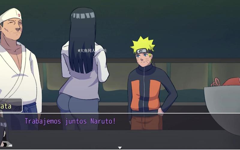 寻找火影同人:忍者后宫V1.11C?这里提供第1章下载地址