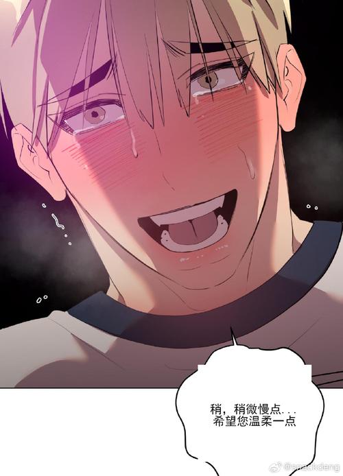 寻找欲望岛安卓下载？这里有正版资源