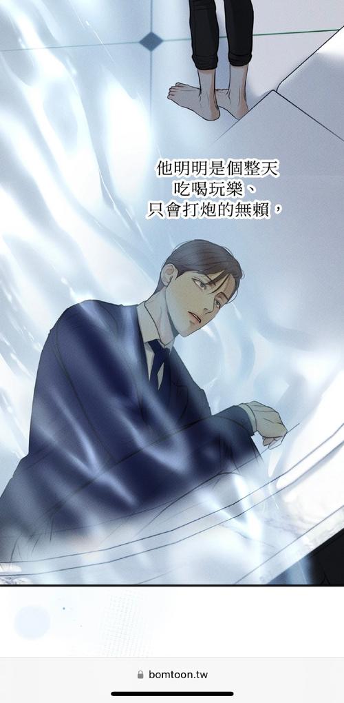 你不可错过的爱欲之塔安卓汉化资源:畅玩无限制