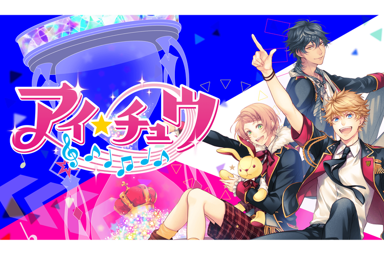 你与我的六月官网：超人气恋爱养成游戏，等你来体验