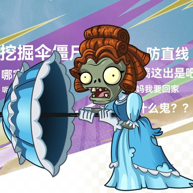 僵尸生活2最新更新内容详解：全新角色和剧情