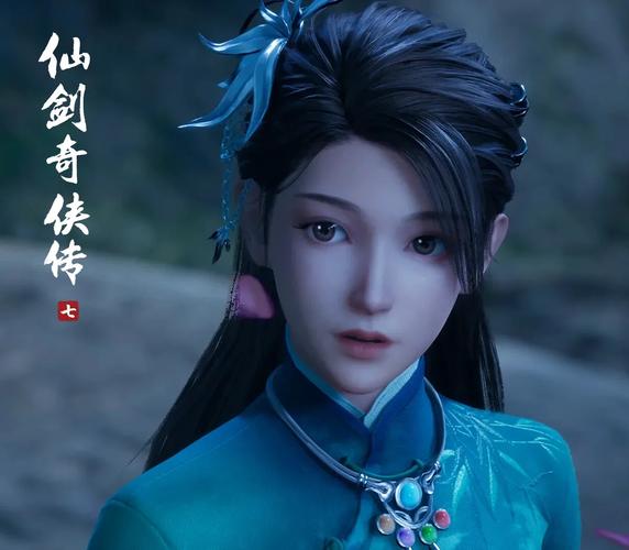 想玩仙剑7月清疏黑暗子秋？这里提供游戏下载！