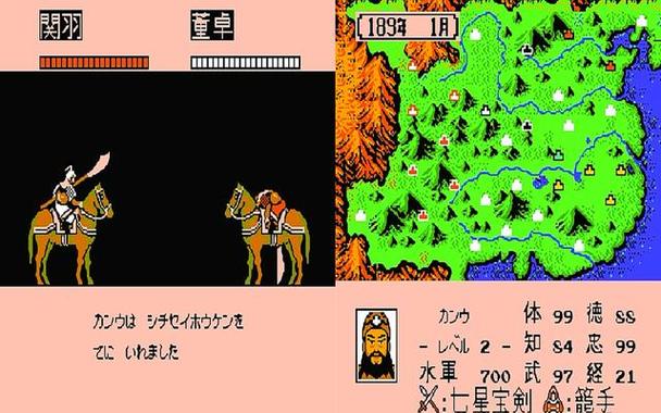 危险的回家路游戏攻略:新手必看生存技巧