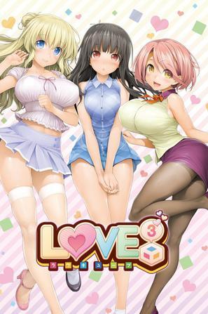 LOVE爱立方游戏下载：甜蜜恋爱养成，开启你的专属爱情故事