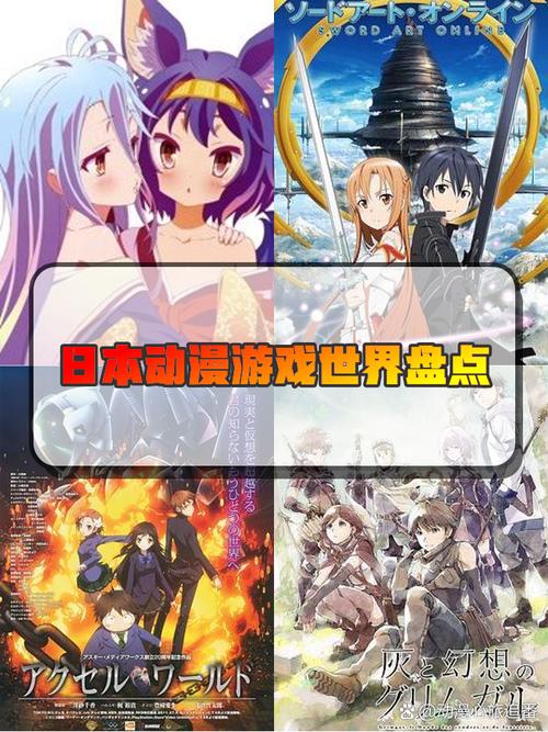 黑丝小说游戏官网推荐:玩转二次元手游新世界