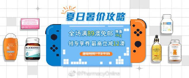 想玩如此剧烈的疼痛?89最新版本安装教程来了!
