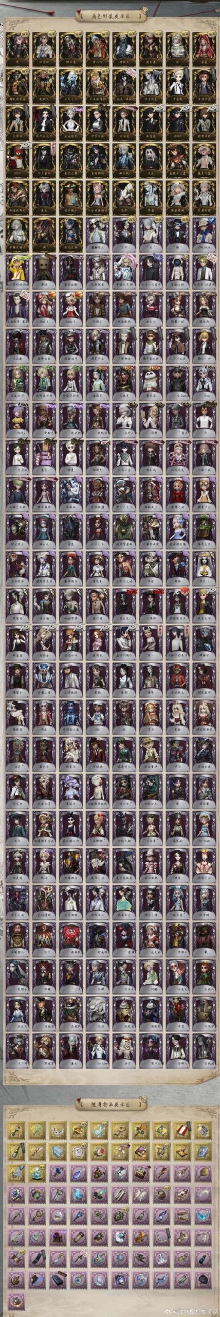 可爱的女巫3官网：超萌女巫等你来解谜闯关