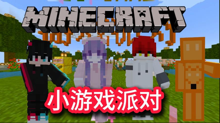 帅气游戏下载指南：轻松下载帅气的我，玩转游戏世界