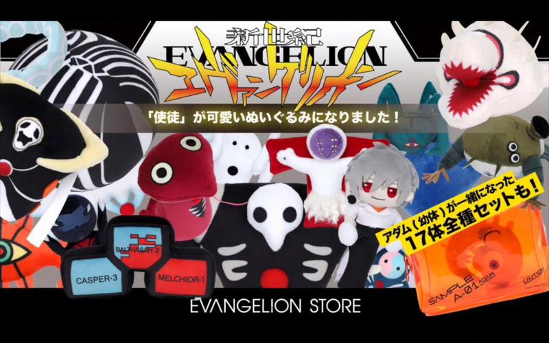 福音的使徒最新版本是多少？大小及安装方法！