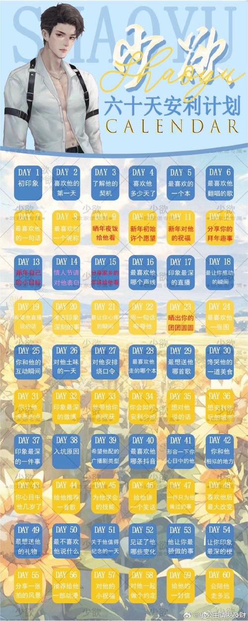 喵喵岛3安卓版最新版本下载地址及安装教程