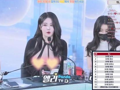 还在找jinricp汉化版下载?这里有你想要的资源和攻略