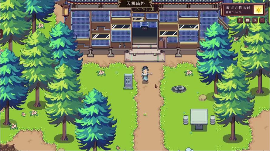 江城创业记完美攻略：解锁全部剧情及支线任务