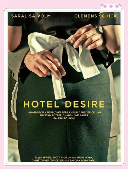 重磅！客栈第二季欲望国度剧情曝光，你准备好了吗？