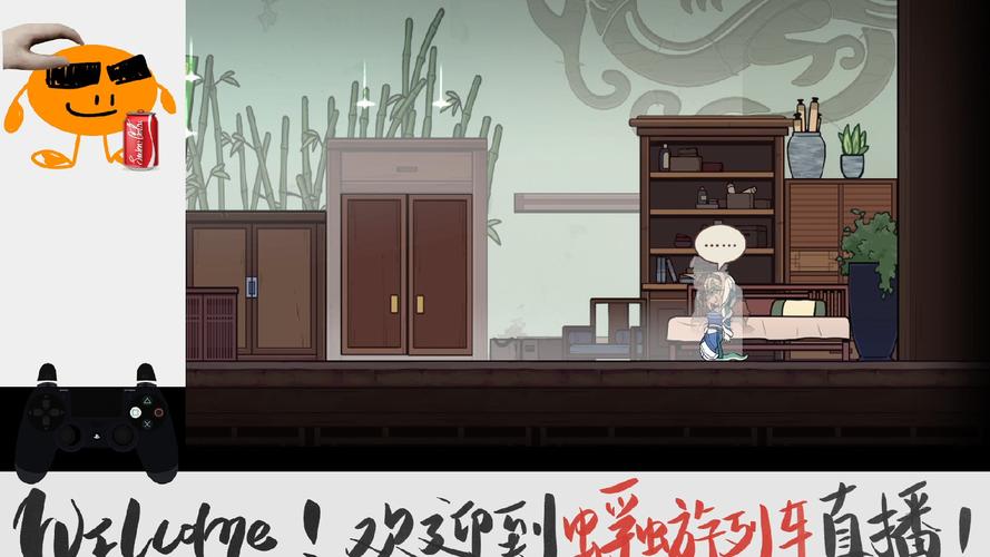 好玩的蜉蝣V0.2安卓汉化版：单机养成游戏推荐