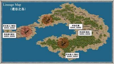 禁忌之岛游戏评测:值得一玩吗?深度体验