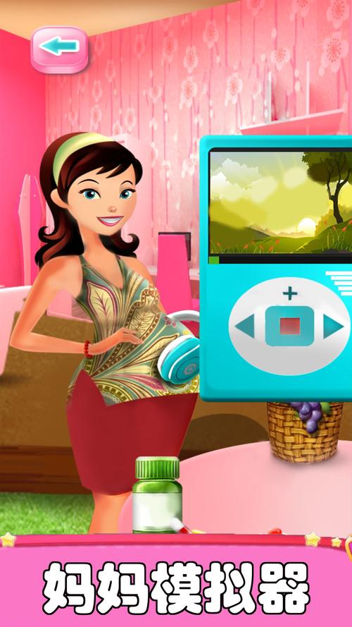 她的新回忆官方正式版最新版下载：免付费畅玩游戏