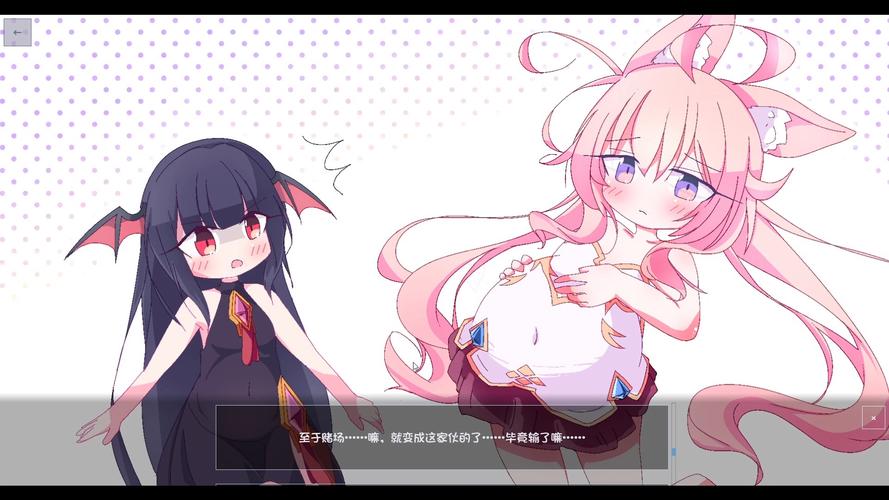 皇后游戏第1季汉化版最新更新:剧情详解及下载地址