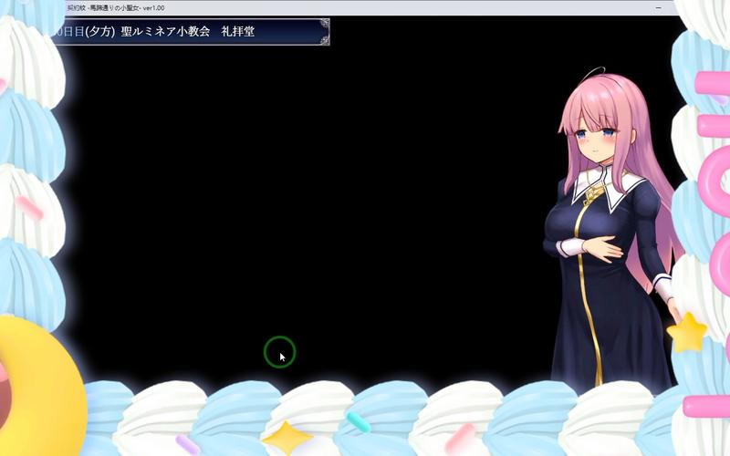 女祭司版本大全：PC、安卓都能玩！