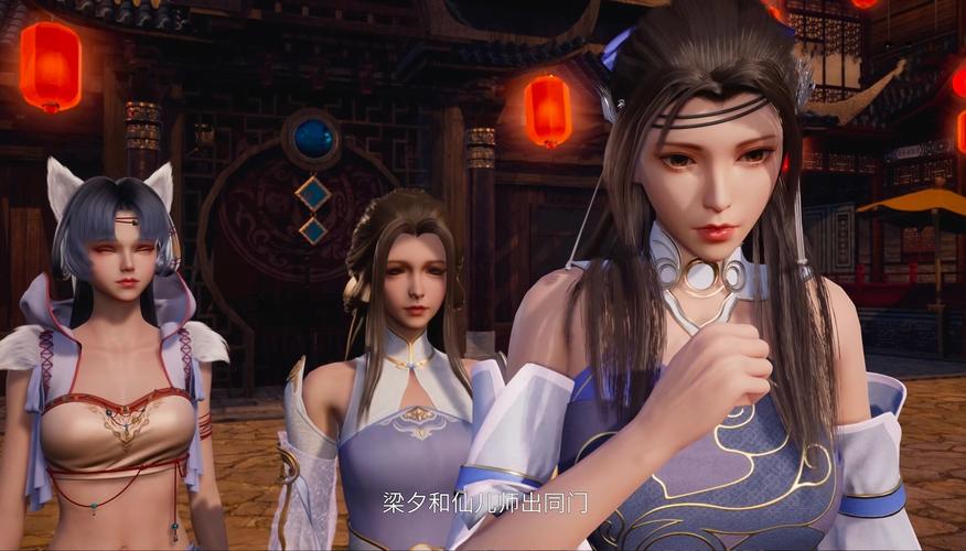 七界最新版本:完整版免费阅读,精彩剧情等你来看