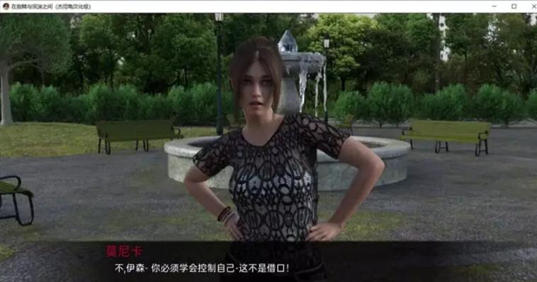 在救赎与深渊之间安卓版下载，剧情丰富等你体验！