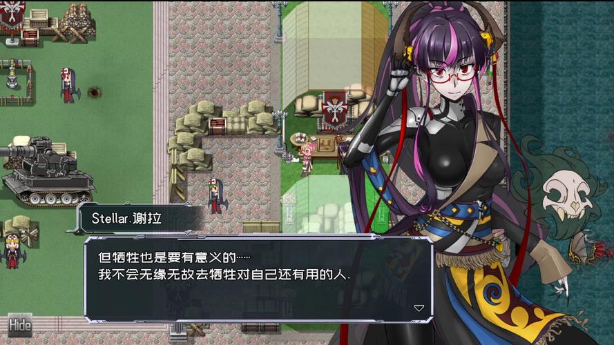 各版本黑巢姐妹游戏下载:完整版及补丁合集