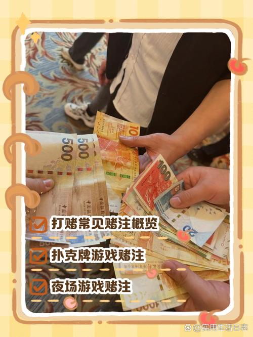 以女友为赌注游戏官网：刺激冒险等你体验