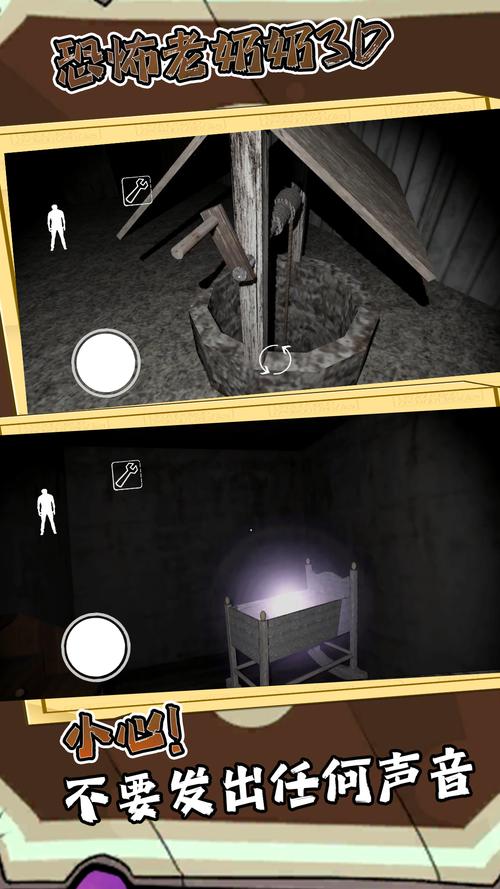 冥婚交友中心游戏下载：官方正式版最新版上线