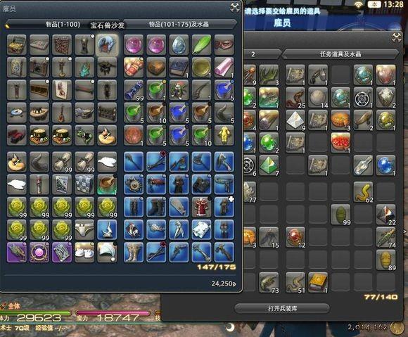 命中注定的召唤术官方网站:新手必看!快速上手游戏秘籍大全