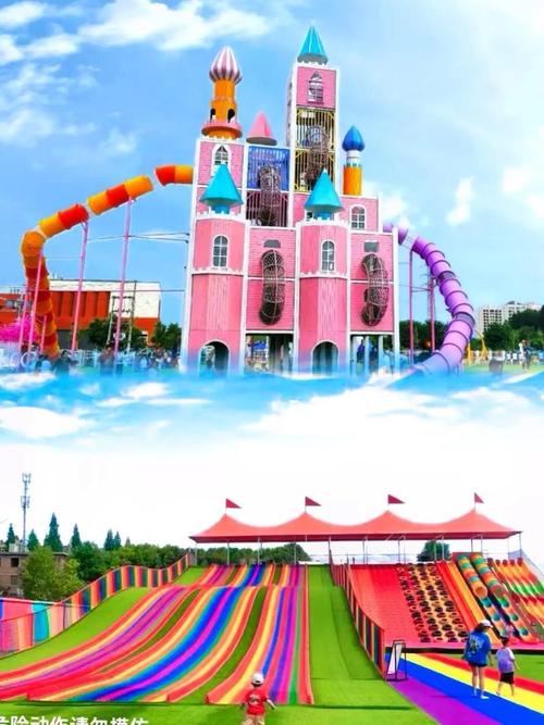 欢乐岛游戏最新版本是多少?超多精彩内容等你体验!