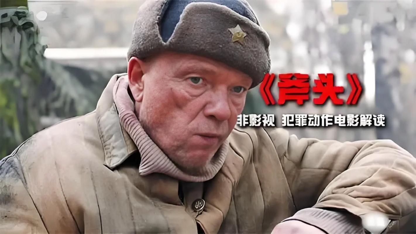 好玩的苏联往事安卓汉化游戏,带你重回冷战时期