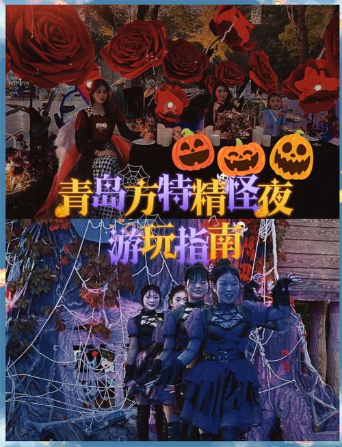 下载万鬼夜行官方正式版最新版：畅玩恐怖RPG游戏