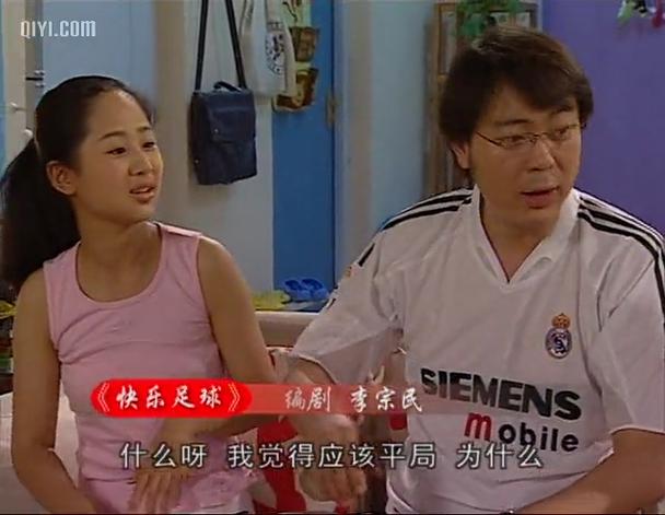 家有儿女2安卓汉化完结版下载,满满童年回忆!