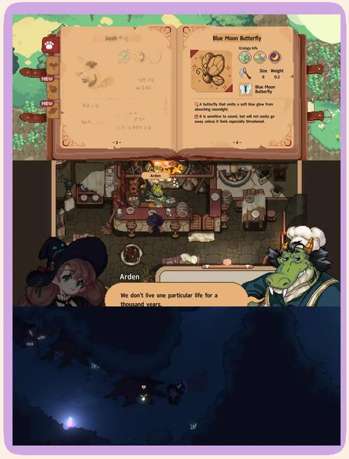 神奇女巫1游戏下载:体验不一样的魔法之旅