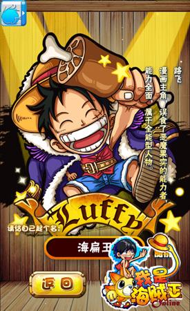 我的大学生活S3最新版本：精彩游戏剧情深度解析