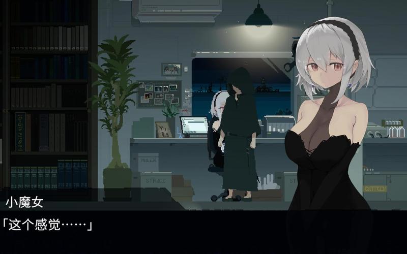 快速下载群青的魔女官方正式版最新版:简单易上手