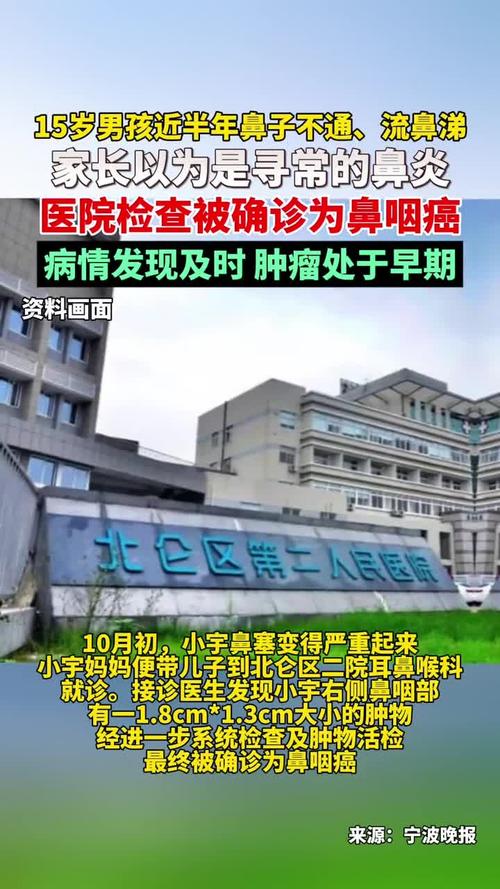 妈妈地址更新不及时?可能是这些原因导致的